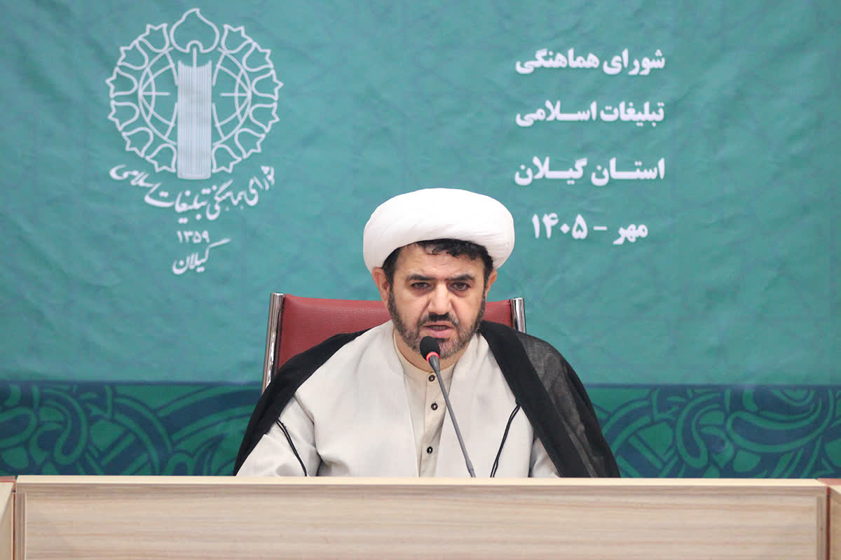 استکبارستیزی، هویت اصلی انقلاب اسلامی و نقشه راه ملت ایران است استکبارستیزی، هویت اصلی انقلاب اسلامی و نقشه راه ملت ایران است