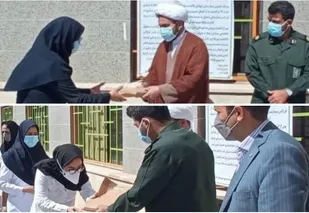 تقدیر از مدافعان سلامت شهرستان فیروزکوه