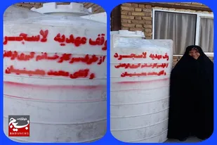 از اهدای تانکر آب تا پویش دعوت به چادر در لاسجرد