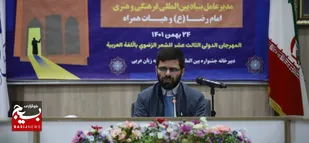 هشت میلیون و ۵۰۰ اثربه جشنواره بین المللی امام رضا (ع) رسیده است