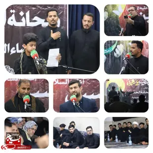 مراسم شهادت حضرت رقیه و استقبال اربعین حسینی در حمیدیه