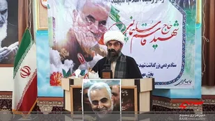 آیین بزرگداشت شهادت سردار سلیمانی در شهر مهربان