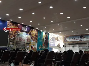 مراسم سالگرد ارتحال ملکوتی رهبر کبیر انقلاب اسلامی در ناحیه مقداد مشهد برگزار شد