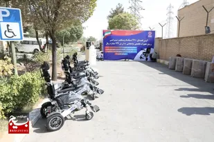 توزیع بیش از دو هزار دستگاه ویلچر و تجهیزات توانبخشی گامی مهم در توانمندسازی معلولین است