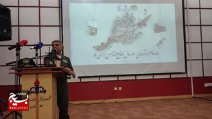حصر آبادان، نقطه عطفی بزرگ در راهبرد جنگ