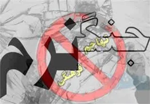دین زدایی از اصلی&zwnj;ترین اهدف دشمن است
