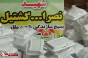 توزیع ۲۰۰بسته پرس غذای گرم جهادی میان نیازمندان هندیجان