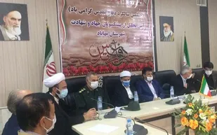 ۴۰ نفر از ایثارگران در مهاباد تجلیل شدند