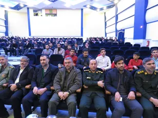 بزرگداشت عملیات والفجر ۸ در سپاه منطقه غرب اصفهان