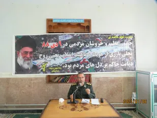 تکیه به توان داخلی تنها راه برون&zwnj;رفت از مشکلات اقتصادی است