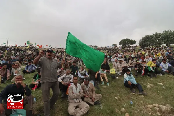 راهیان نور