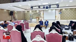 از شعارگویی باید در سند تحول بنیادین عبور کرد