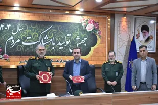 همکاری با سپاه و بسیج برای مدیریت مصرف انرژی و نصب نیروگاه&zwnj;های خورشیدی