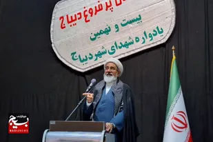 الگوگیری جبهه مقاومت از نهضت ماندگار امام خمینی (ره)