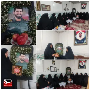 دیدار ازخانواده شهید محمد براتی