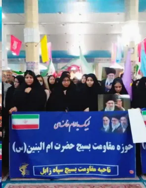 حضور پررنگ در مراسم اقتدار و آمادگی