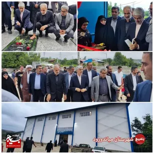 افتتاح سالن ورزشی روستای کیاپی پس از ۱۳ سال در دولت سیزدهم