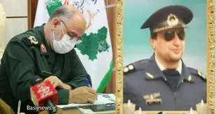 پیام تسلیت فرمانده سپاه روح الله استان مرکزی در پی عروج آسمانی سرهنگ &laquo;احمد گلستانی عراقی&raquo;