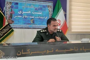 اجرای ۱۸۰ برنامه به مناسبت هفته دفاع مقدس در تویسرکان