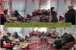 شهداء الگوهای تمام عیاری برای همه افراد هستند