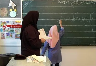 اعزام 180 دانشجو معلم خواهر به مناطق محروم در طرح جهاد آموزشی ـ تربیتی