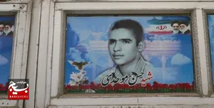 مادر شهید &laquo;حسن موحدی&raquo; آسمانی شد