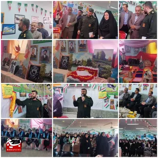 جشن بزرگ انقلاب اسلامی  در مدرسه حضرت آمنه &laquo;ع&raquo; ایذه برگزار شد