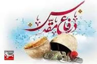 مهمترین ویژگی رزمندگان و شهدای دفاع مقدس ایمان و معنویت بود