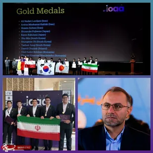 پیام غرورآفرین طلایی&zwnj;ترین تیم المپیاد نجوم ایران به جهانیان: "دانش با ترور خاموش نمی&zwnj;شود"