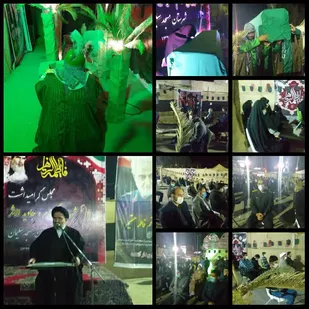 گرامیداشت شهدای جاویدالاثر در مسجدسلیمان