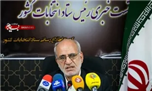 یک سوم انتخابات الکترونیکی می&zwnj;شود