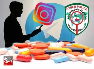 بازداشت فروشنده مجازی دارو&zwnj;های غیرمجاز در قم