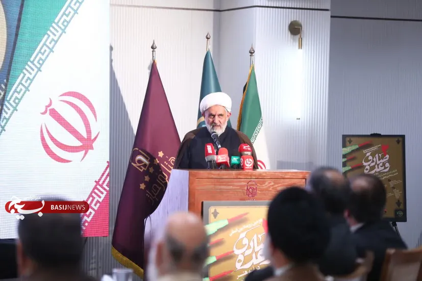 دومین رویداد بین‌المللی وعده صادق در آیینه هنر