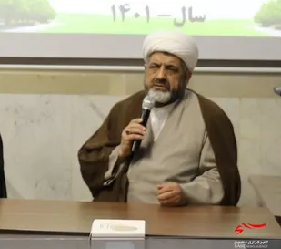 مراسم گرامیداشت میلاد کریم اهل بیت حضرت امام حسن مجتبی (ع)