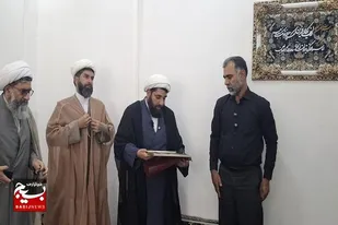 پیام رهبر انقلاب به خانواده شهید بارانی