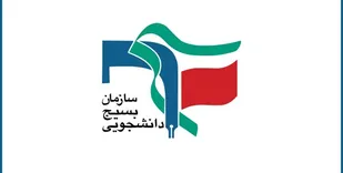 جامعه هنری با یاوه گویی&zwnj;های عده ای خود فروخته بی ارزش نمی شود