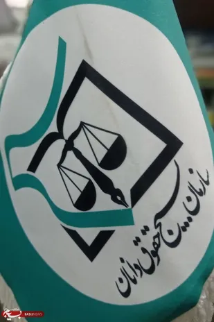 مردم را به جشن انقلاب دعوت نمود