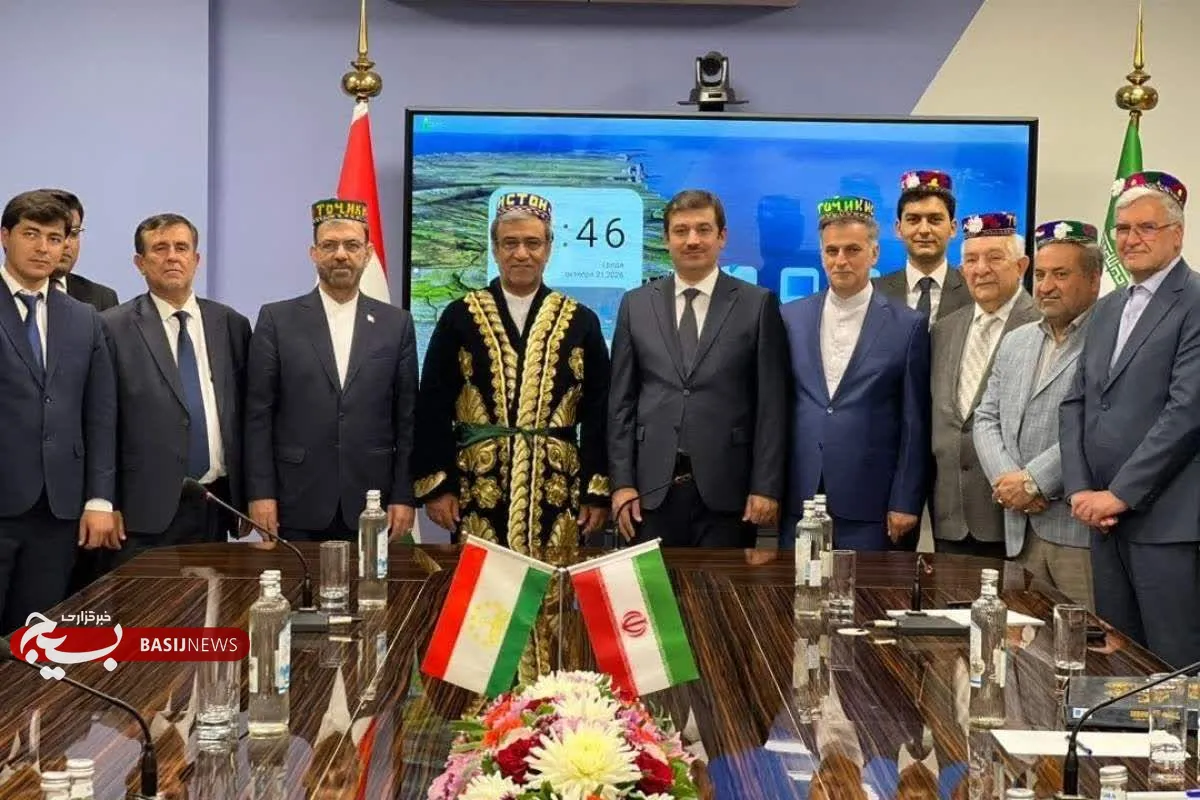 سفر