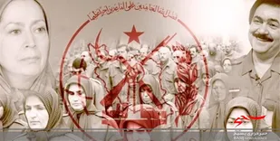 یاداشت  از چهار زبر تا خیابان آزادی