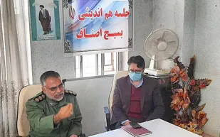 اصناف، پشتوانه قوی در بحبوحه جریان انقلاب تا امروز بودند