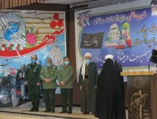 گرامیداشت حماسه نهم دی ماه در جوار شهدای گمنام سنندج