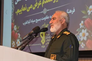 مردم گیلان&zwnj;غرب در چهارم مهر ۵۹ سد راه استکبار جهانی شدند