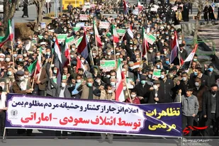 راهپیمایی نمازگزاران جمعه شهرکرد در حمایت از مردم یمن