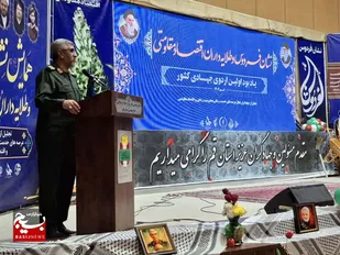 پوشش کامل فعالیت&zwnj;های جهادی در رویداد &ldquo;نشان فردوس&rdquo; امسال