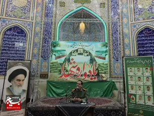 امنیت و عزت ایران در سایه تلاش مخلصانه مدافعان امنیت بدست آمده است