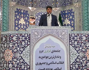 فعالیت بسیج کارگری در 2500 مرکز تولیدی در کشور