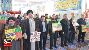 مراسم گرامیداشت حماسه۹ دی در آغاجاری