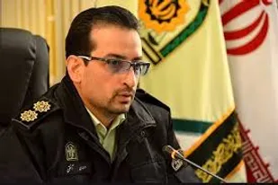 کلاهبرداری با ترفند برنده شدن در قرعه کشی بانک