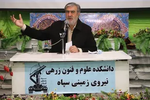 مجلس امتیازات ویژه برای طبقات خاص را حذف کرد