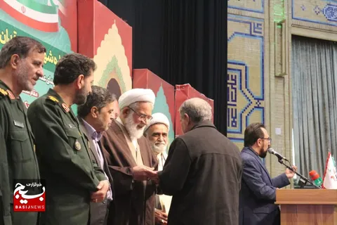 یادواره شهدای راه عدالت با حضور رییس دیوان عالی کشور برگزار شد